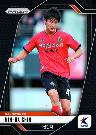 2025 Panini Prizm K League Soccer Hobby Box | Steel City Collectibles