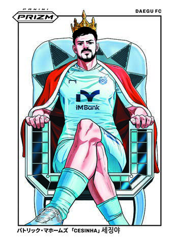 その他 SOCCER 2023 PANINI PRIZM K-LEAGUE 40TH 2025 Panini Prizm K League Soccer Hobby Box | Steel City