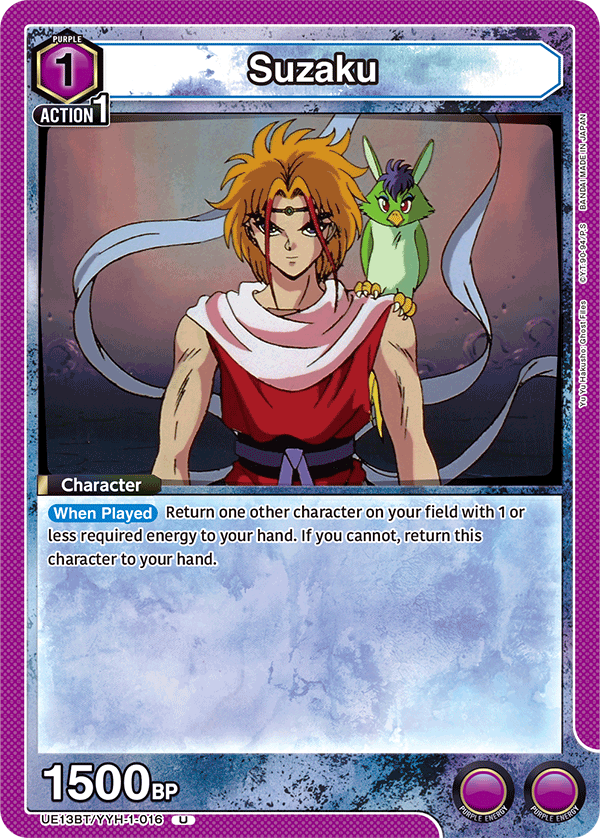 Union Arena Yu Yu Hakusho Ghost Files Booster Box | Steel City Collectibles