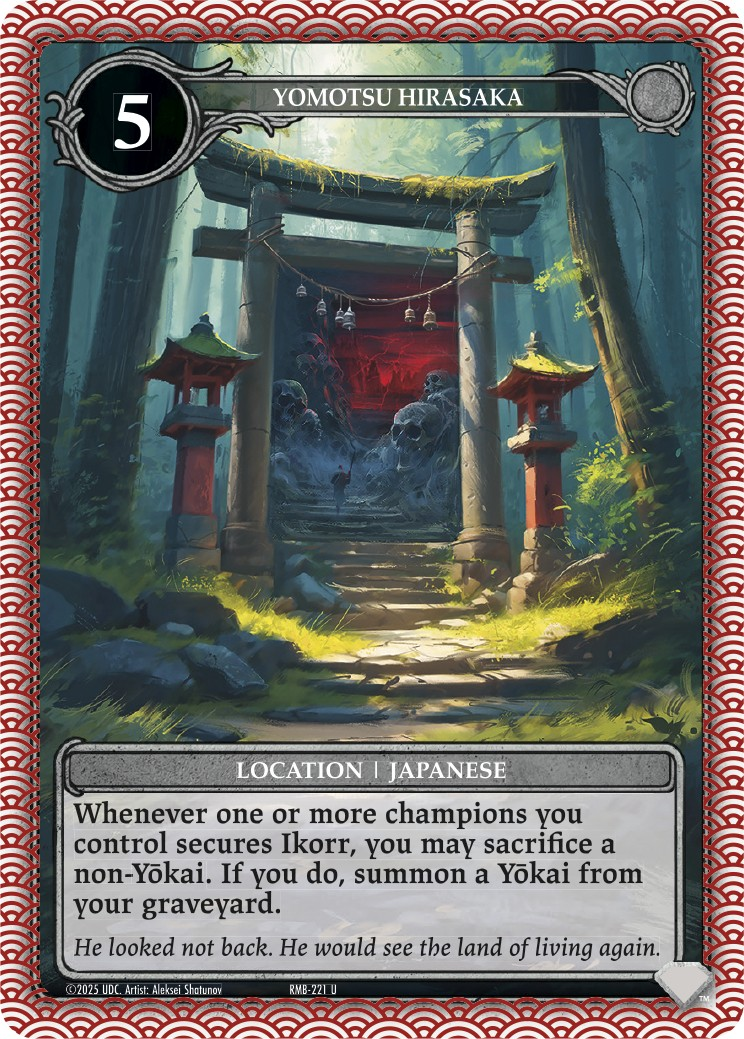 2025 Upper Deck Rush of Ikorr Merciless Battleground Booster Box | Steel  City Collectibles
