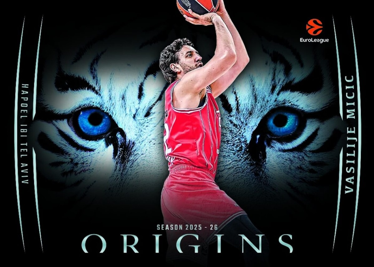 2025-26 Panini Origins EuroLeague Basketball Hobby Box | Steel