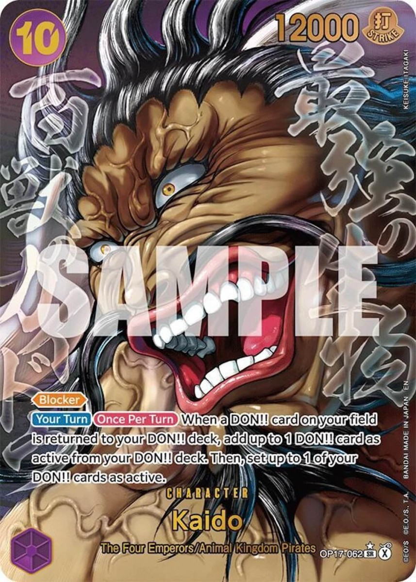 One Piece The World's Strongest Warriors Booster Box | Steel City