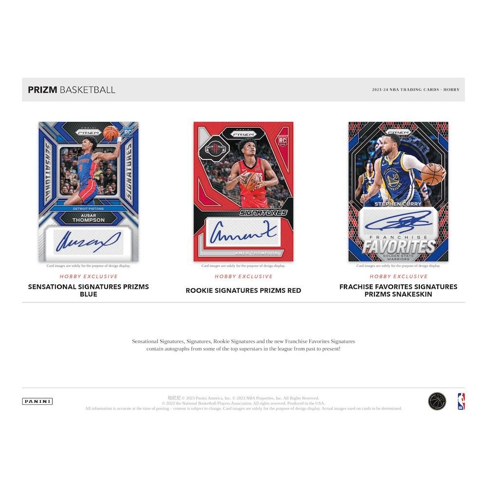 2023-24 Panini Prizm Basketball Hobby Box | Steel City 2023-24 Panini Prizm Basketball Hobby Box | Steel City