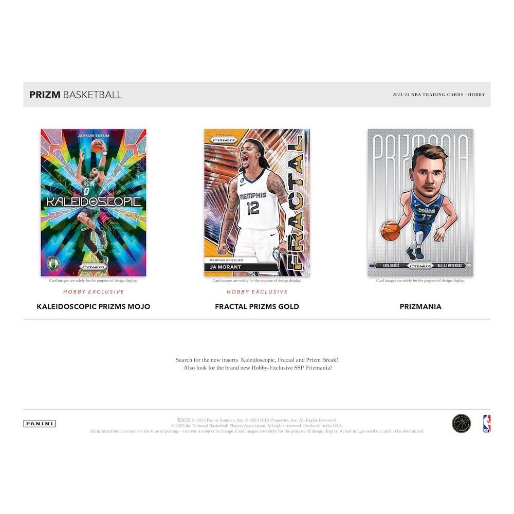 その他 2022-2023 NBA Prizm 1 Hobby deck Auto Amazon.com: 2022-23 Panini Prizm Basketball Hobby Box - 1st