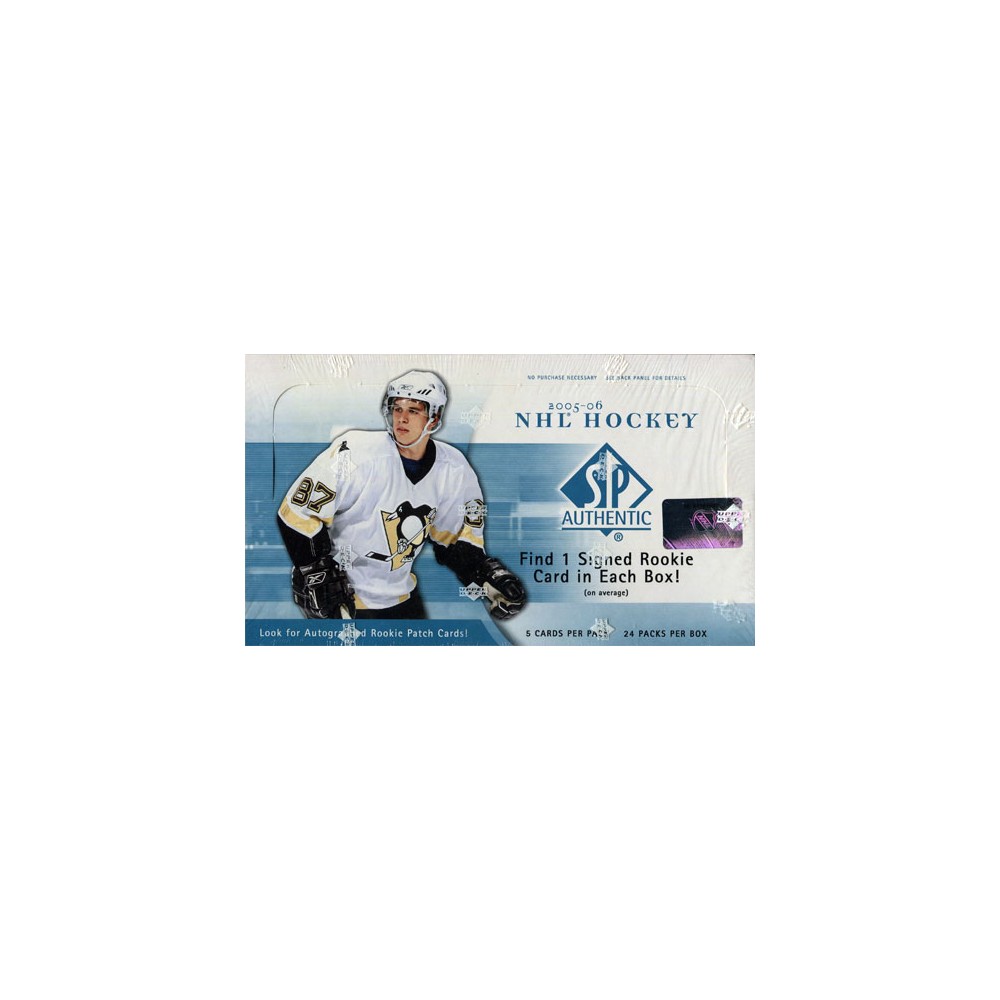 thumbnail image 2 of 2007 Upper Deck SP Authentic Football Sealed Packs – Hobby Box Pulls, Short Prints, RARE! 2 of 5