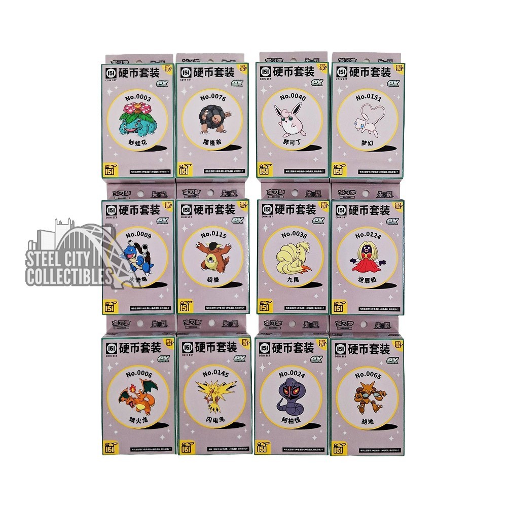 Pokemon 151 Gathering Chinese Blind Box **PLEASE READ** | Steel