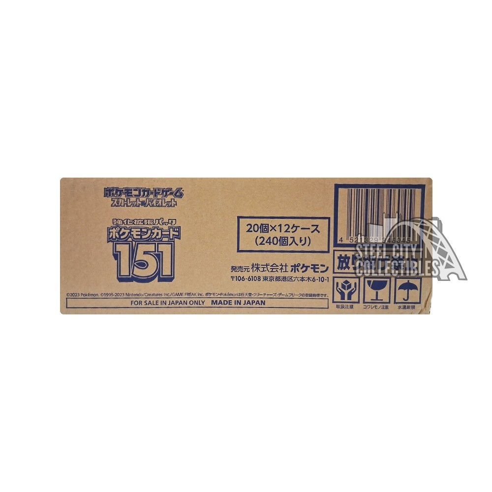pokemon 151 japanese booster box msrp Amazon.com: Magic: The Gathering | Avatar: The Last Airbender Play Booster  Box | 30 Packs