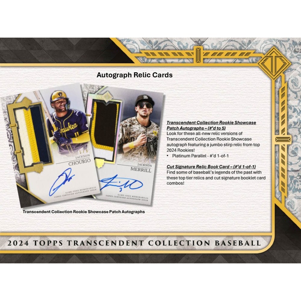2024 Topps Transcendent Collection Baseball Hobby Case | Steel