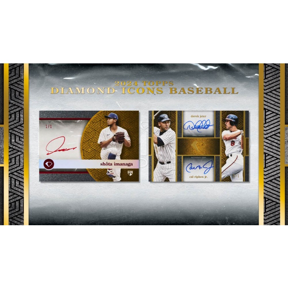 2024 Topps Diamond Icons Baseball Hobby 2-Box Case | Steel City