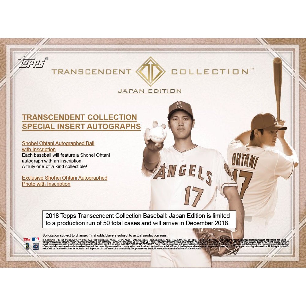 Maillot Baseball Japon Hawks 2018 - Takano Saiten - Taille L - Majestic - Fabriqué Japon
