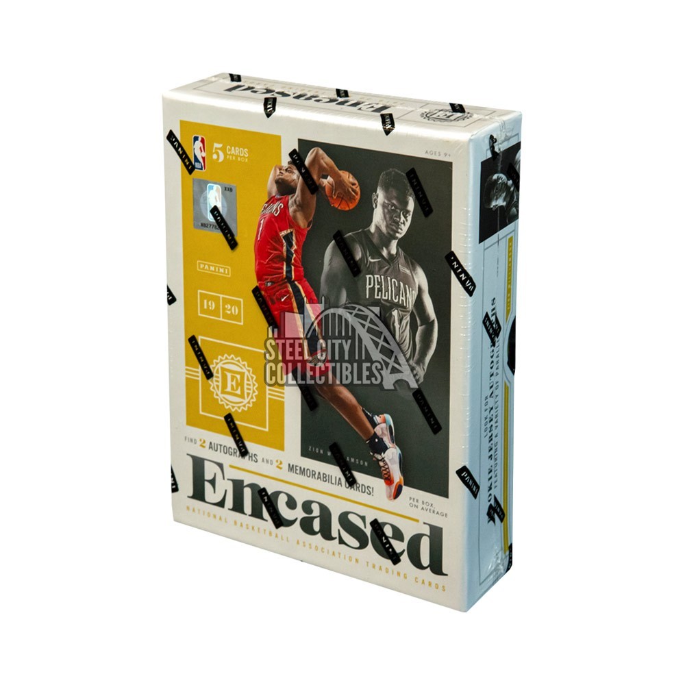 encased basketball encased basketball