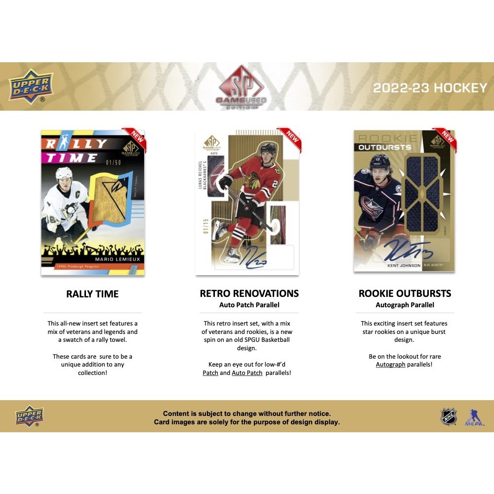 2022-23 Upper Deck SP Game Used Hockey Hobby Box