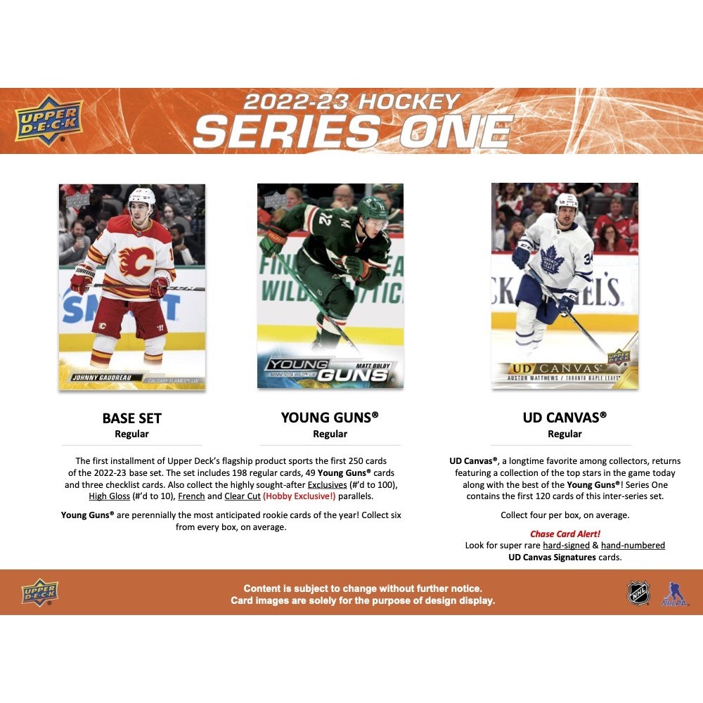 2022-23 Upper Deck EXTENDED Series Hockey Blaster Box GREEN