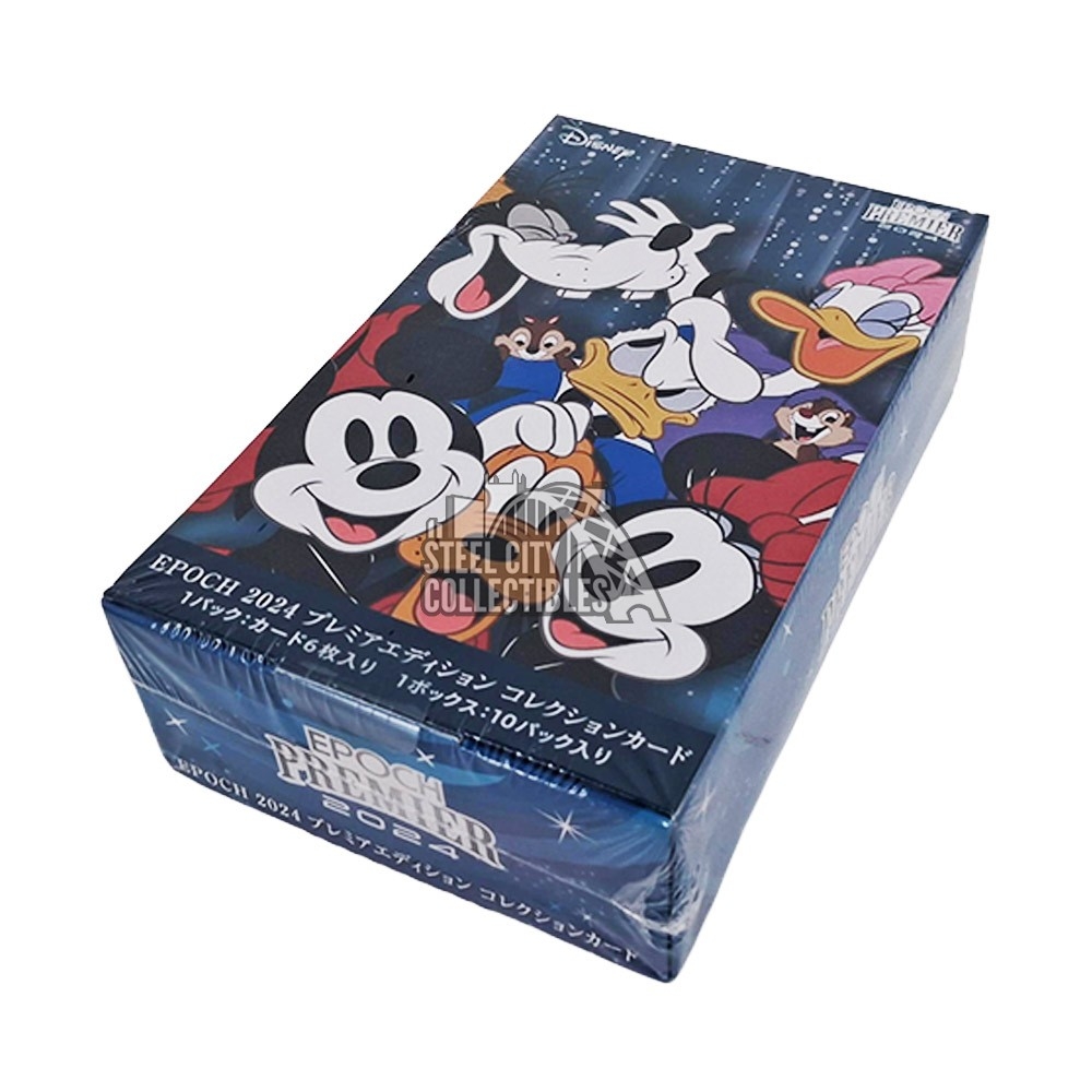 2024 Epoch Disney and Pixar Premier Edition Box | Steel City