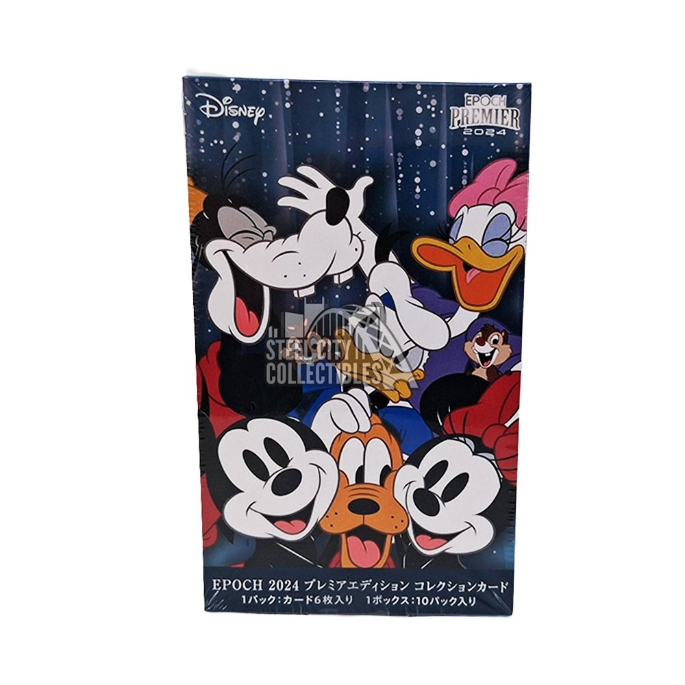 2024 Epoch Disney and Pixar Premier Edition Box | Steel City