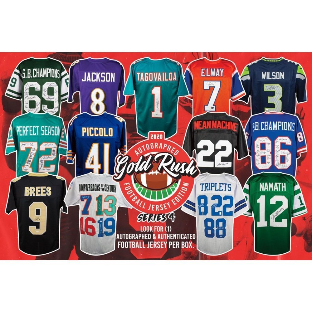 random football jersey