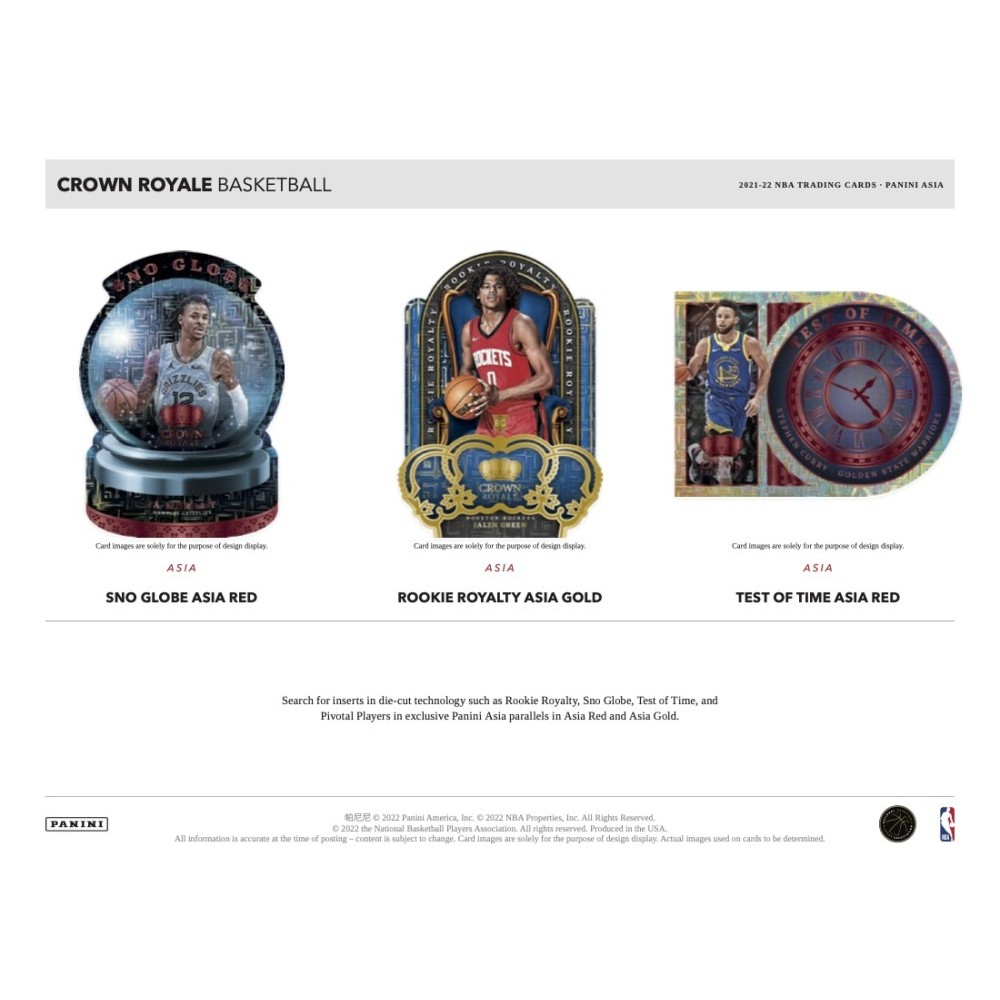 Nba 2021-22 Panini Crown Royale Box | eBay