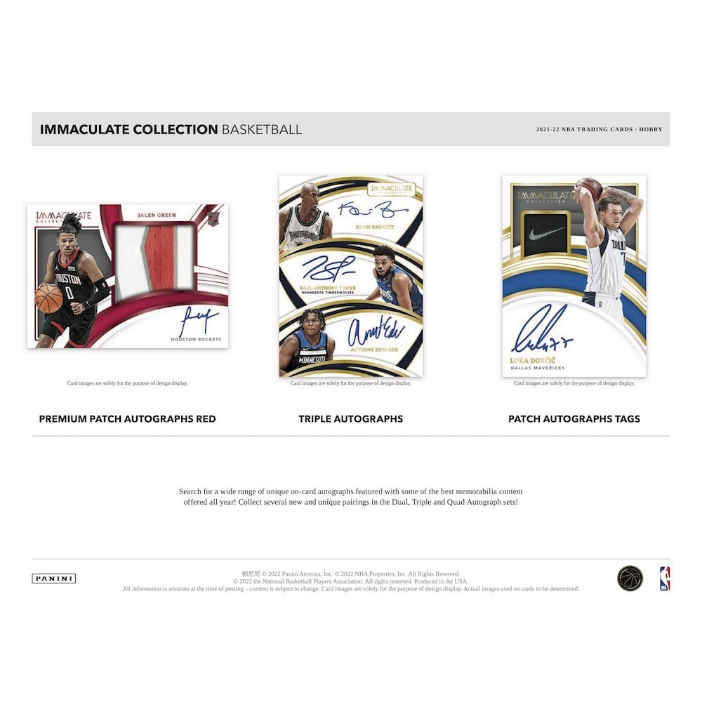 2021-22 Panini Immaculate Basketball Hobby Box | Steel City