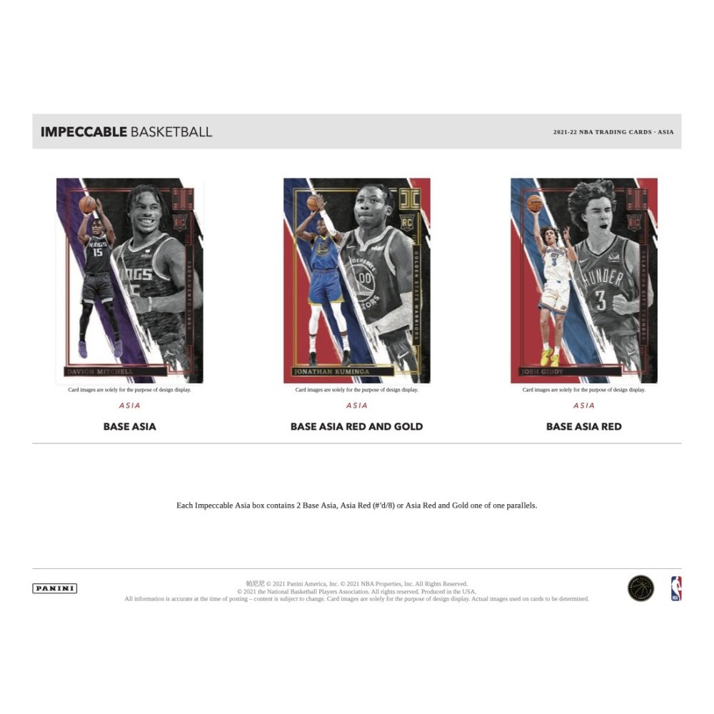 スポーツ選手 NBA 2021-22 PANINI IMPECCABLE BASKETBALL 2021-22 Panini Impeccable Basketball Checklist Info, Box Reviews
