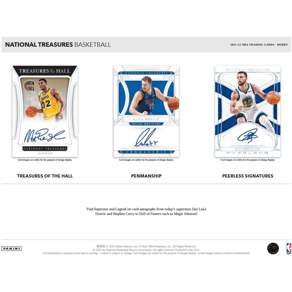 2021-22 Panini National Treasures Basketball Hobby Box