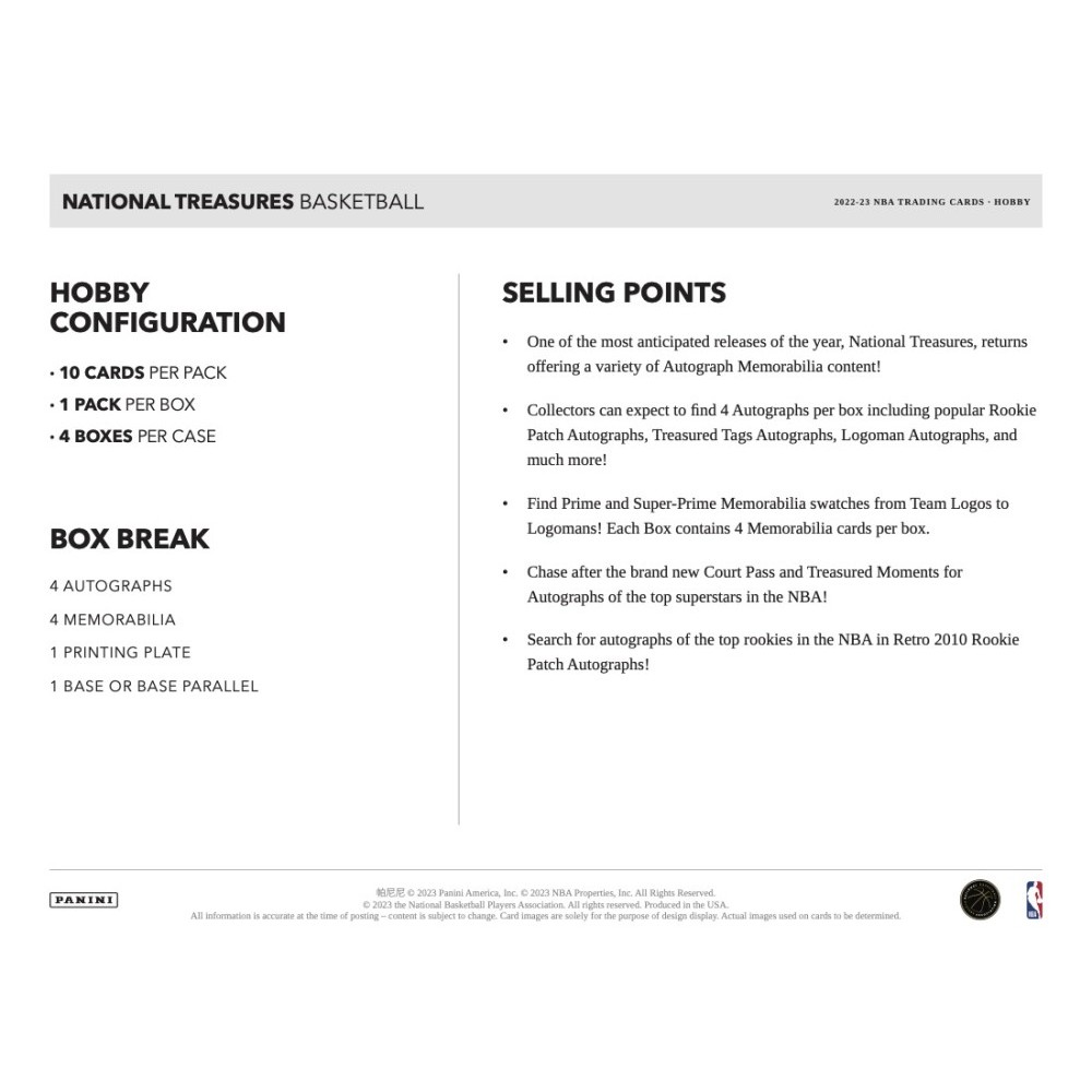 NBA 2022-23 売 PANINI NATIONAL TREASURES BASKETBALL HOBBY 