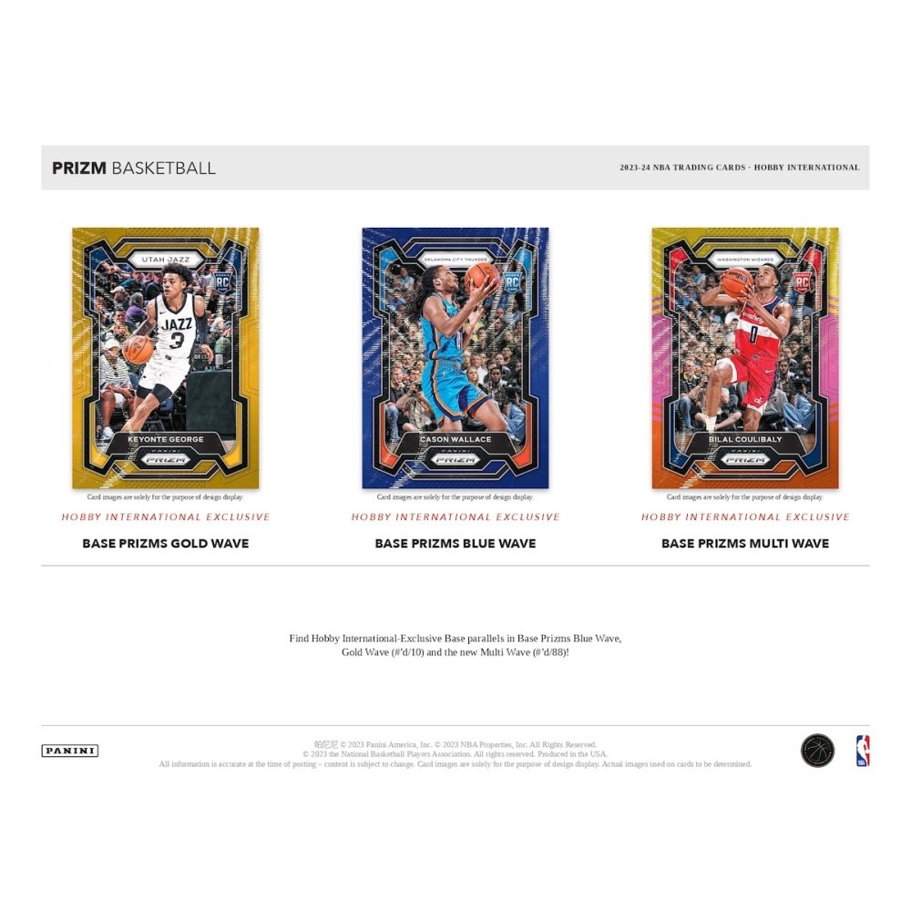 と*ら様 2022-2023 NBA Prizm 1 Hobby deck Au その他 2022-2023 NBA Prizm 1 Hobby deck Auto 2023-24 Panini