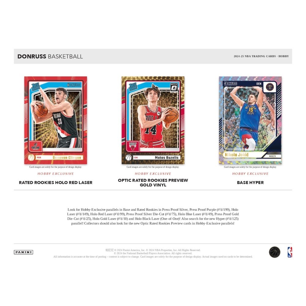 2024-25 Panini Donruss Basketball Hobby Box | Steel City Collectibles