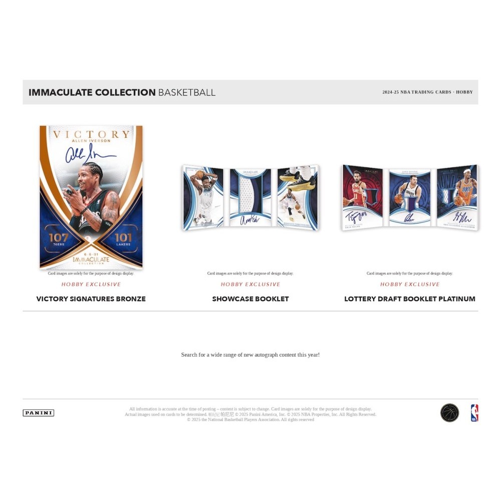 2024-25 Panini Immaculate Basketball Hobby Box | Steel City