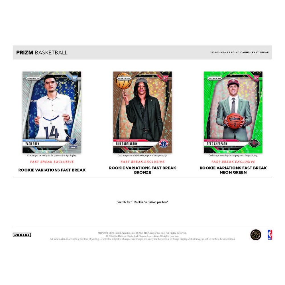 2023-24 Panini Mosaic Fast Break Basketball Box | eBay