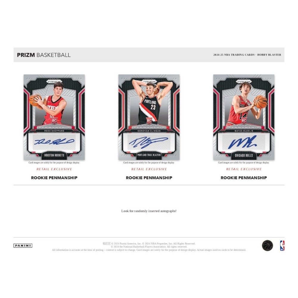 Orion 2020-21 Prizm Hobby&amp;Choice 未開封箱 PANINI 2024-25 PRIZM Basketball Blaster Box - 2-16433-20