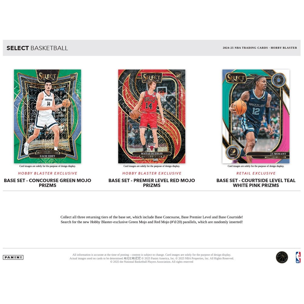 2024-25 Panini Select Basketball Hobby Blaster Box | Steel