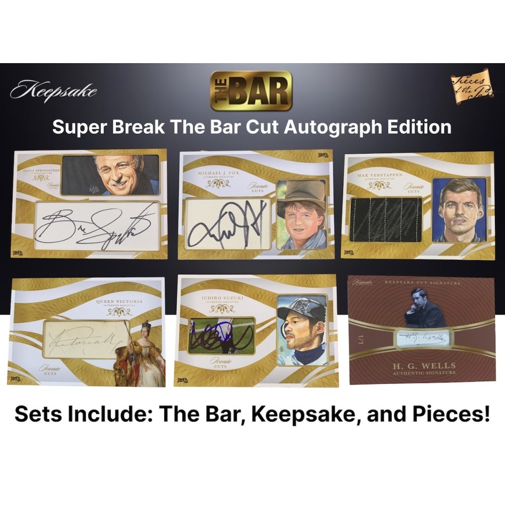 2026 Super Break The Bar 1/1 Cut Autograph Edition Box | Steel