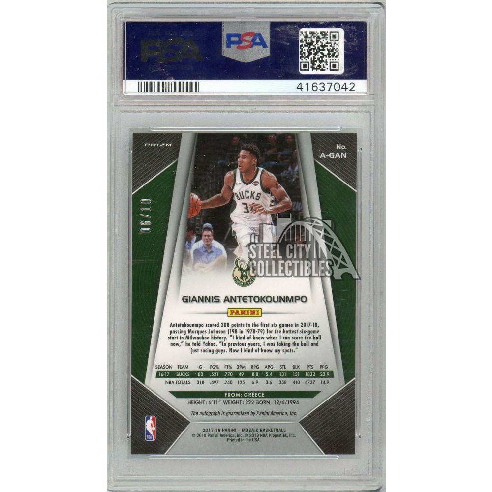 Giannis Antetokounmpo 2017-18 Panini Prizm Mosaic Gold Autograph