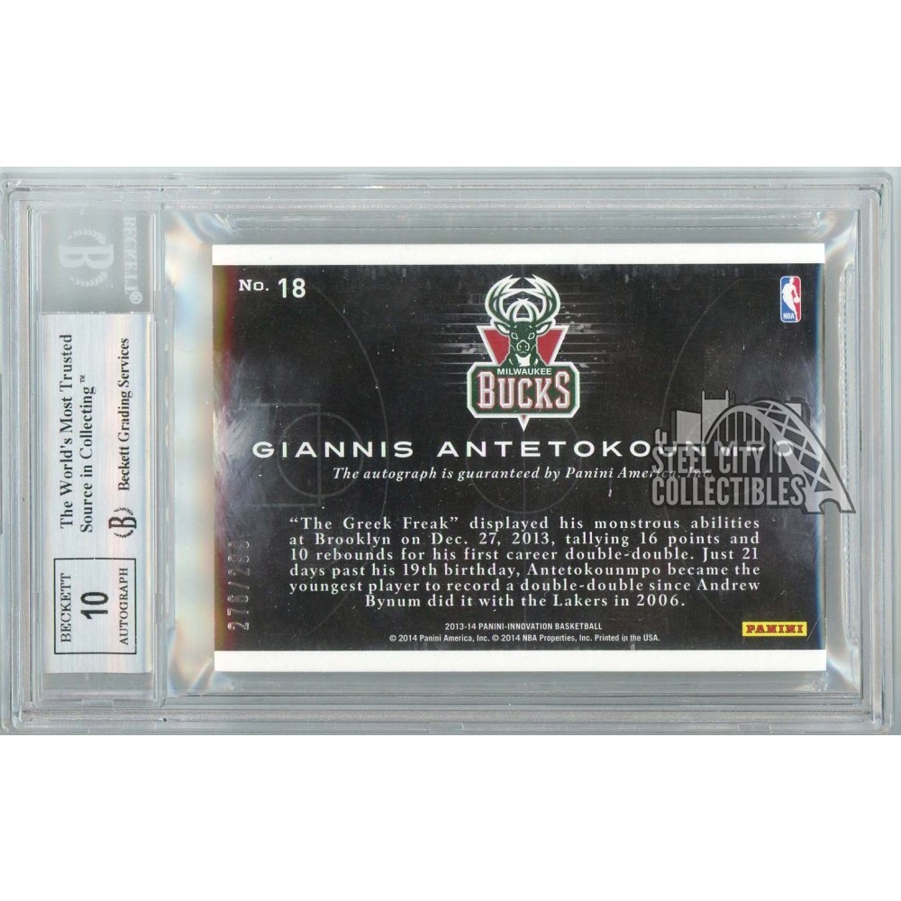 Diffusion of innovations - Wikipedia, image size:1000x1000