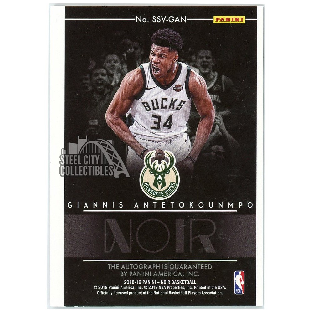 NBAカード PANINI NOIR SPOTLIGHT ALLAN HOUSTON AUTO /99 アラン