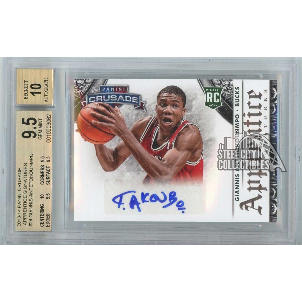 Giannis Antetokounmpo 2013-14 Panini Crusade Apprentice Rookie