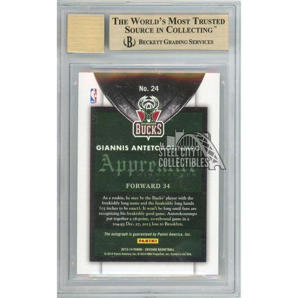 Giannis Antetokounmpo 2013-14 Panini Crusade Apprentice Rookie