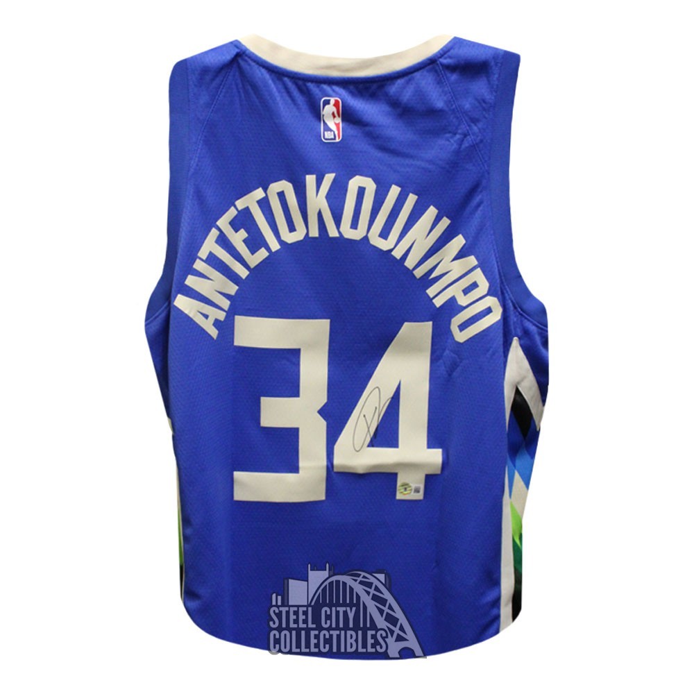 GIANNIS ANTETOKOUNMPO SIGNED NIKE SWINGMAN GREEN JERSEY - BAS