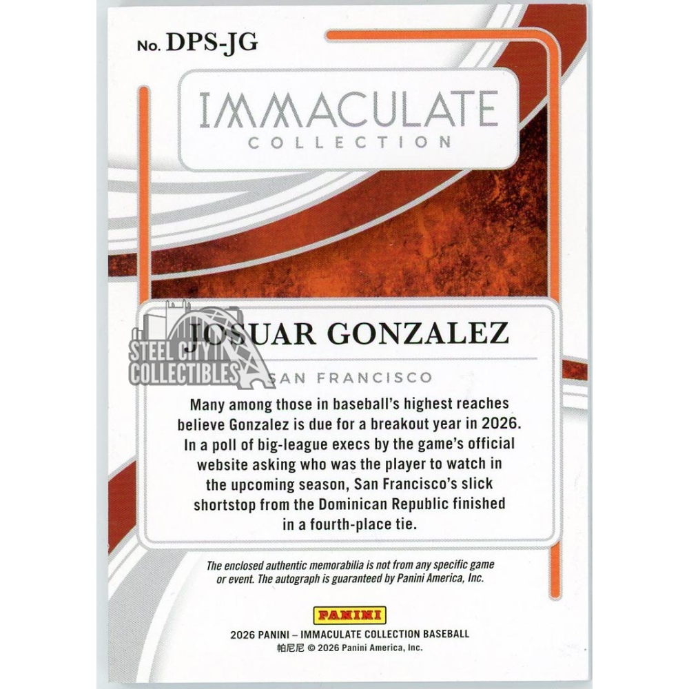 Josuar Gonzalez 2026 Panini Immaculate Dual Logo Patch Autograph
