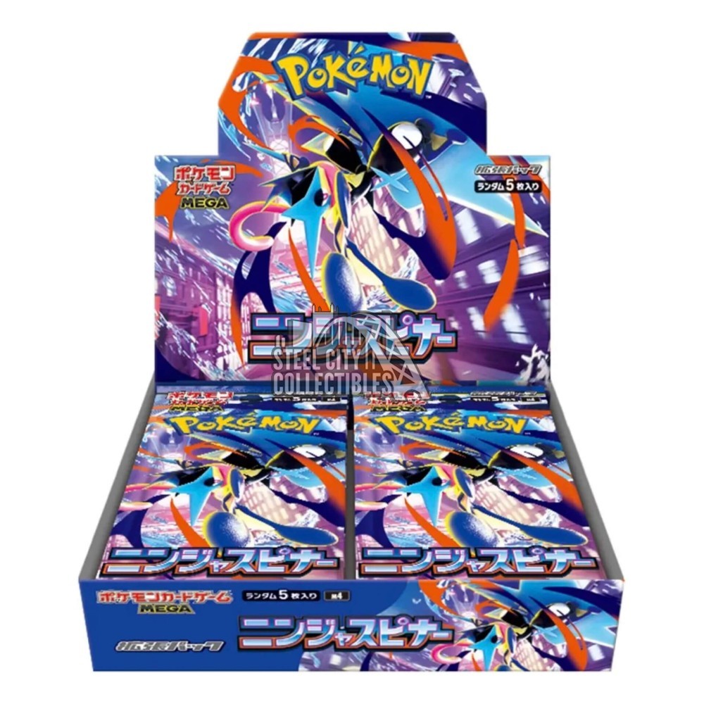 japanese pokemon booster box gx Acrylic Display Case For Japanese Pokemon High Class Booster Box –  PullNBangrz main image 1