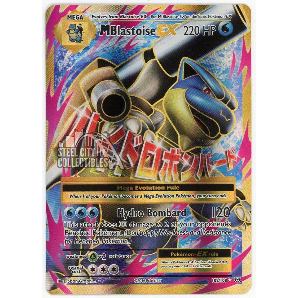 pokemon cards ex mega evolution full art Pokémon Trading Card Game: Mega Evolution Ascended Heroes Premium Poster Collection Mega Lucario