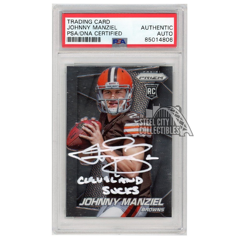 Johnny Manziel Basketball