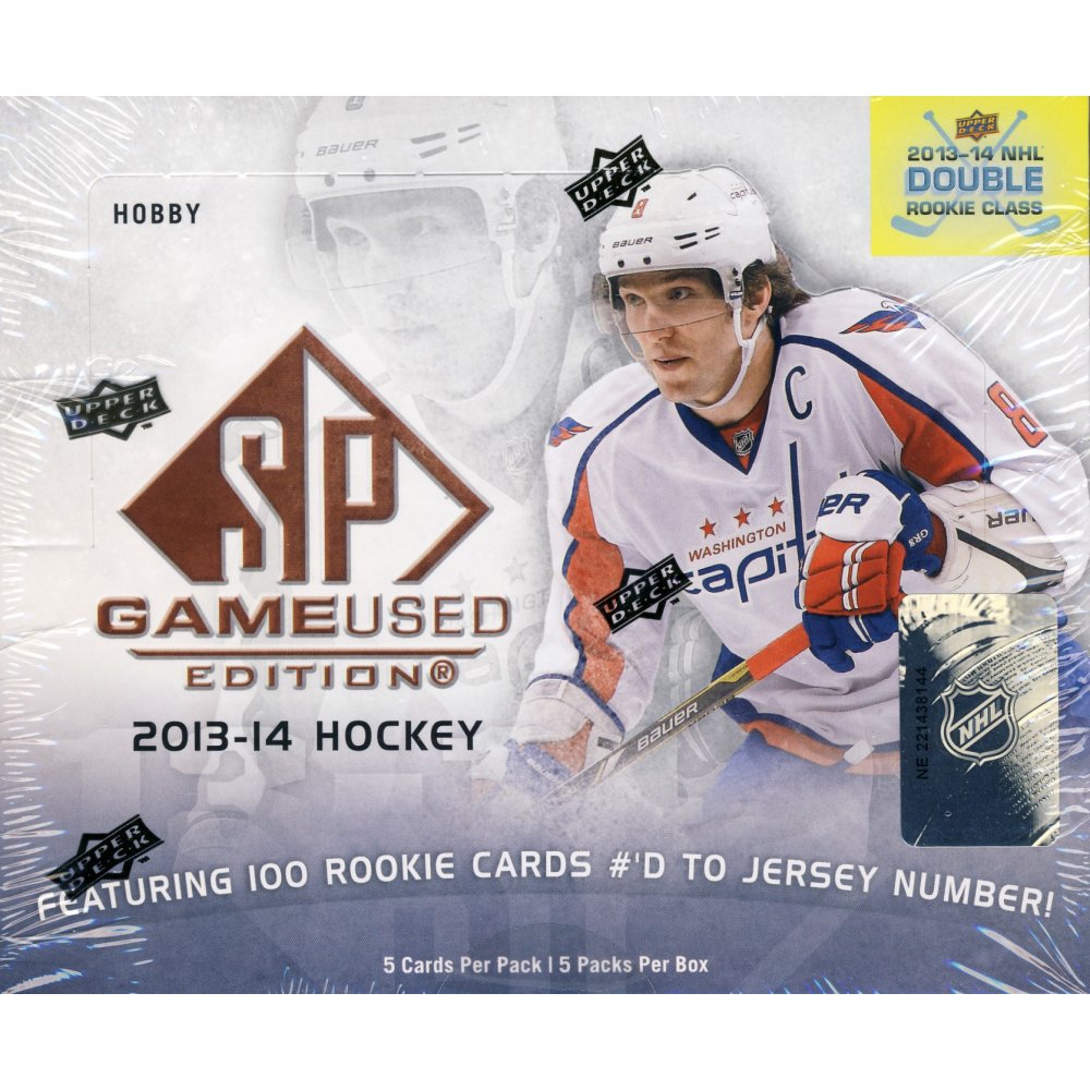 game used hockey