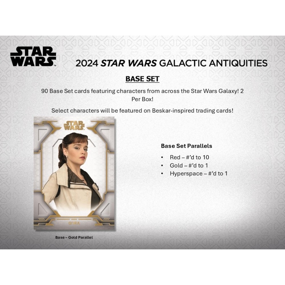 ヴァイス STARWARS 表彰状 敢闘賞 セット ヴァイス STARWARS 表彰状