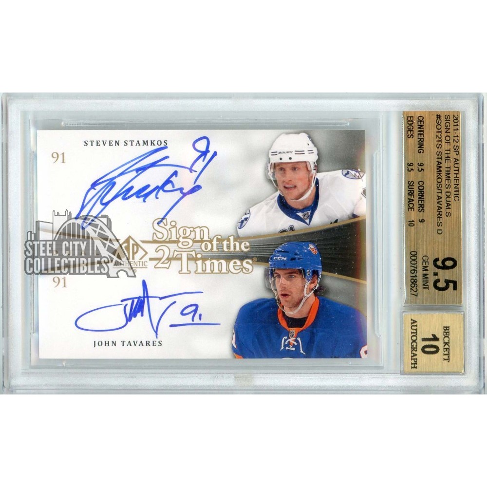 Steven Stamkos John Tavares 2011-12 Upper Deck SP Authentic Sign