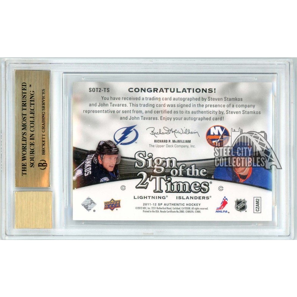 Steven Stamkos John Tavares 2011-12 Upper Deck SP Authentic Sign