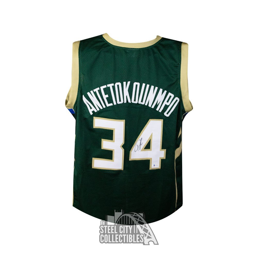 the greek freak jersey