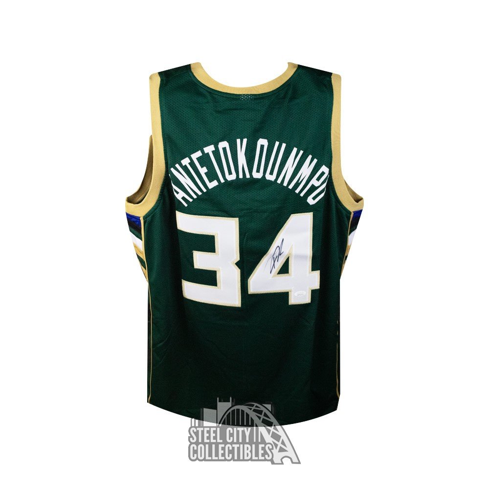 greek freak jersey