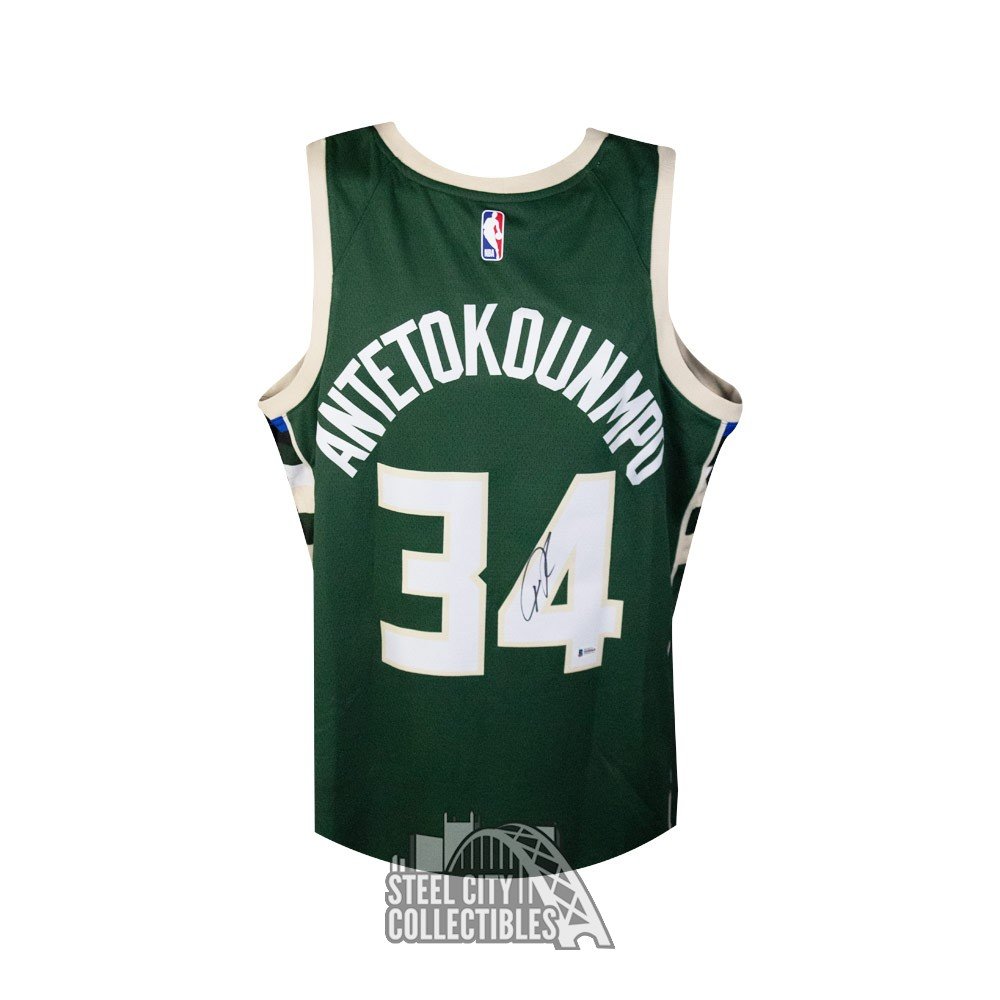 Giannis Antetokounmpo Autographed Milwaukee Bucks Nike Swingman White  Basketball Jersey - BAS