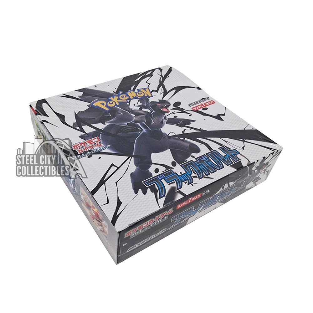 Pokemon Scarlet & Violet Black Bolt Japanese Booster Box